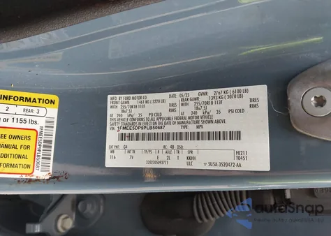 2023 Ford Bronco Outer Banks из США, поврежденный, VIN 1FMEE5DP9PLB50687